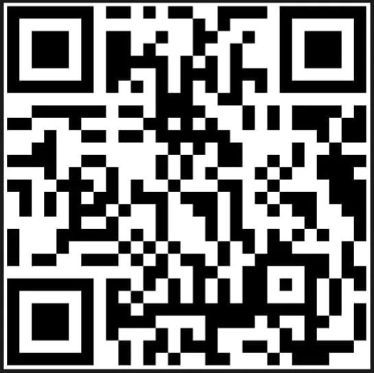 Código QR de la wallet USDT ERC-20 de Apex Signal